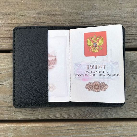 прописка в Кяхте